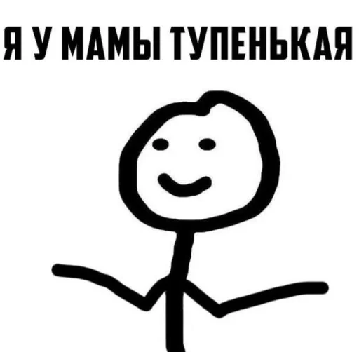 Стикеры @stickrubot @textmeru_bot Стикеры @stickrubot @textmeru_bot -