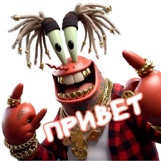 Стикер Mr.Krabs - 5
