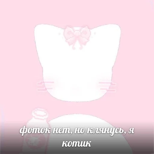 text text graphics heart
