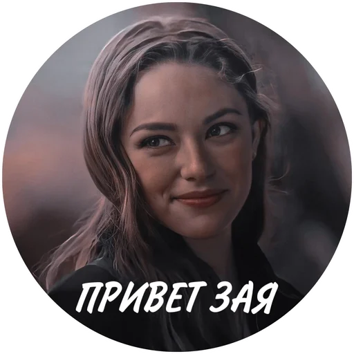 𝒎𝒓𝒔.𝒓𝒖𝒔𝒔𝒆𝒍𝒍♡ :: @fStikBot 𝒎𝒓𝒔.𝒓𝒖𝒔𝒔𝒆𝒍𝒍♡ :: @fStikBot -