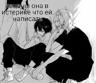 Стикер @sexstikkers - 7