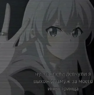 Стикер @sexstikkers - 8