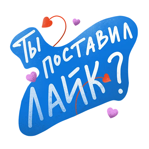 Дежурный smmщик Дежурный smmщик -