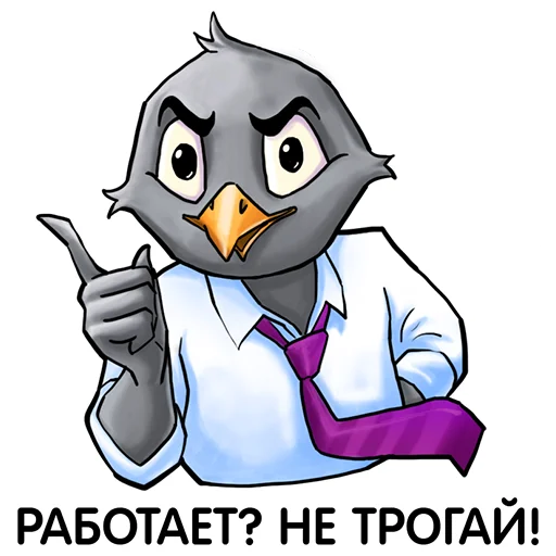 МТТ | Корпоративный трёп МТТ | Корпоративный трёп -