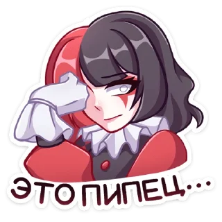 Sticker Маф от @TgSticker - 9 Sticker Маф от @TgSticker - 9