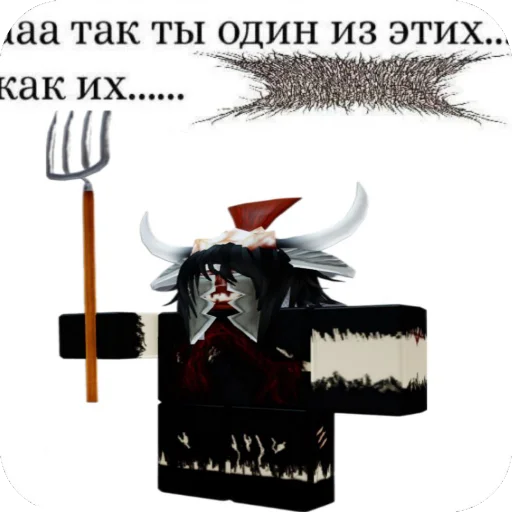 мугенятские преколы мугенятские преколы -