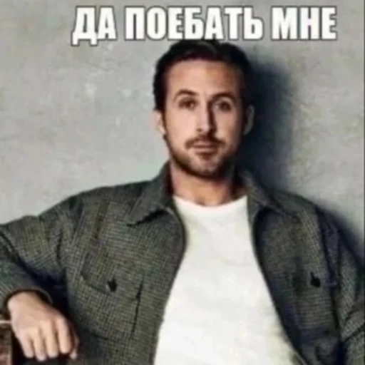 mulem mulem -