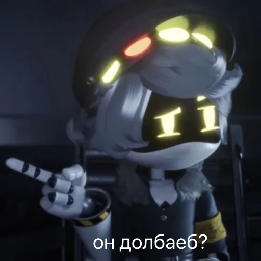 просто энн просто энн -
