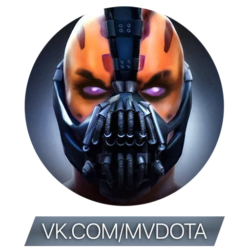 MVD Dota 2 MVD Dota 2 -