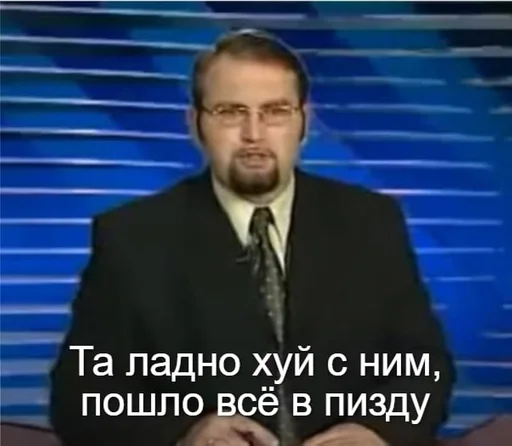 Стикер My pack by @fStikBot - 10