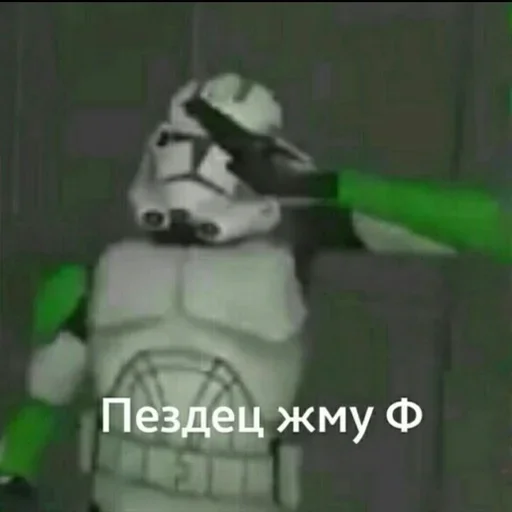 Стикер My pack by @fStikBot - 6