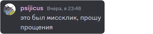 на этот случай у меня как раз есть ответ на этот случай у меня как раз есть ответ -