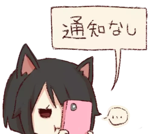 ⪩ ꒰ мявка @wexsavi ꒱ ⪨ ⪩ ꒰ мявка @wexsavi ꒱ ⪨ -