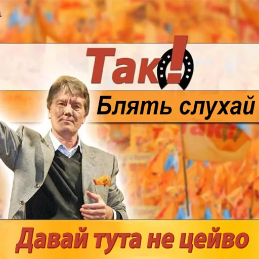 мїмоз мїмоз -