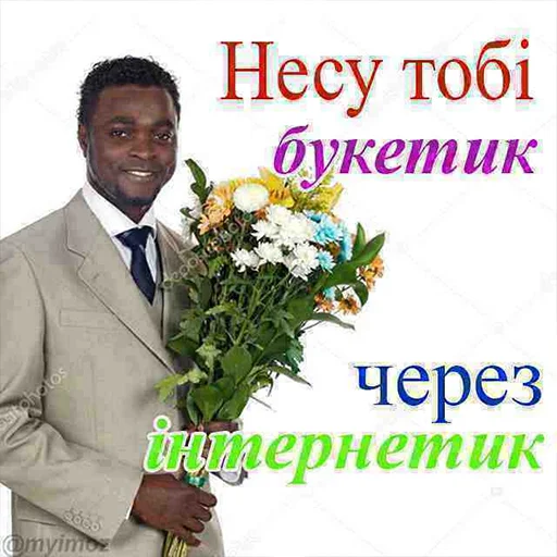clothing clothing text person