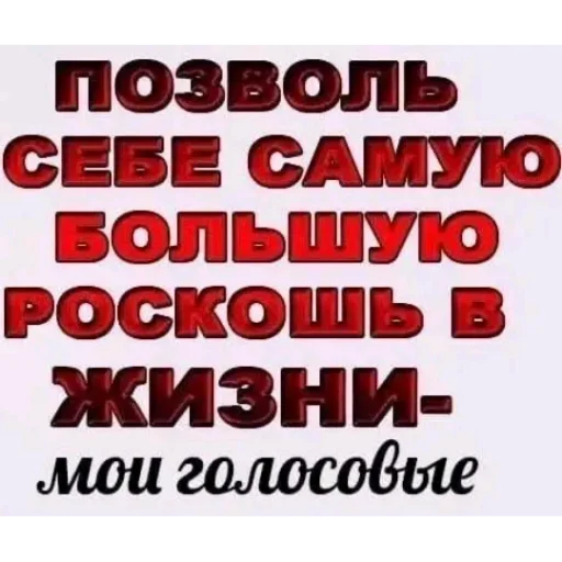 мужики сосатб мужики сосатб -