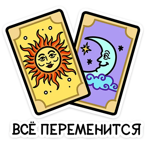 Мистический шёпот :: @stickroom Мистический шёпот :: @stickroom -