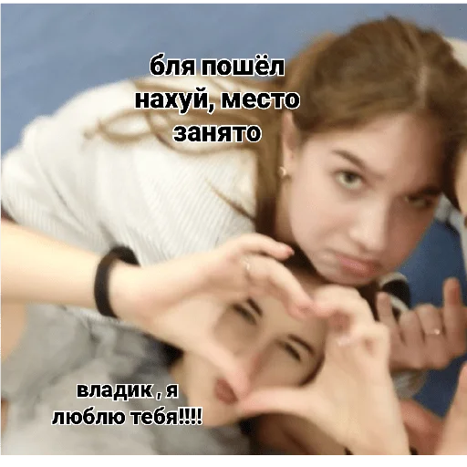 ХУЙПИЗД ХУЙПИЗД -