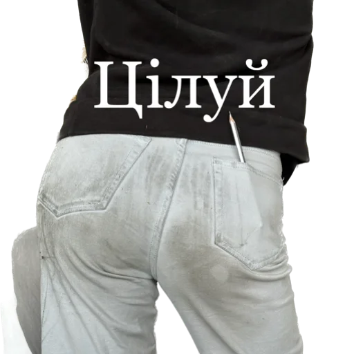 МЖ2023 МЖ2023 -