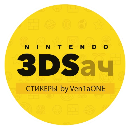 3DSac 3DSac -
