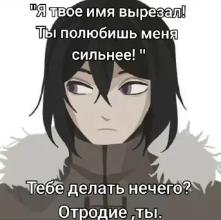 Sticker Создать стикеры|@EmojiRuBot - 0