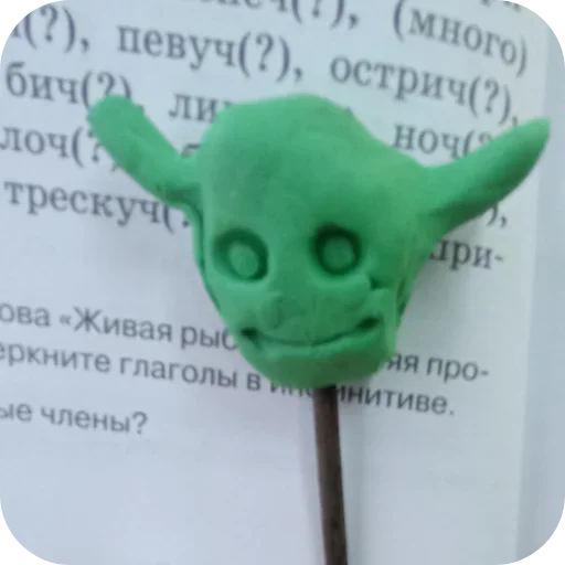 Больше стиков тут: @stikery4 Больше стиков тут: @stikery4 -