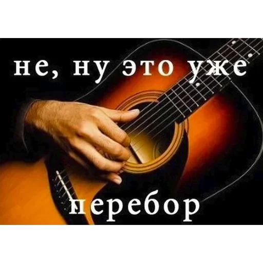 Создано в @sozdsti_bot Создано в @sozdsti_bot -