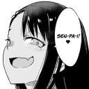 Nagatoro Nagatoro - эскиз