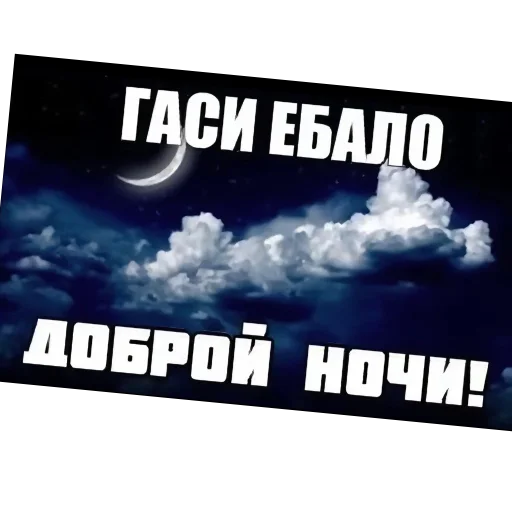 найсэзкеое найсэзкеое -