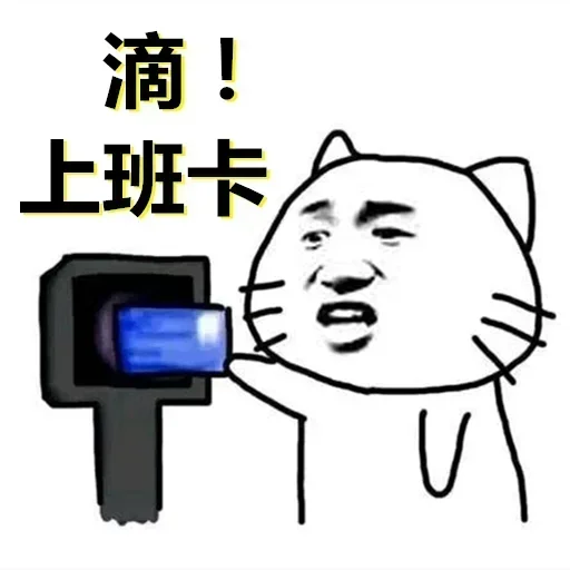 楠笙 楠笙 -
