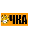НАРІЗОЧКА 🐷 НАРІЗОЧКА 🐷 -