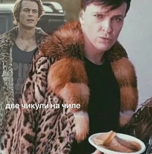 human face human face clothing fur