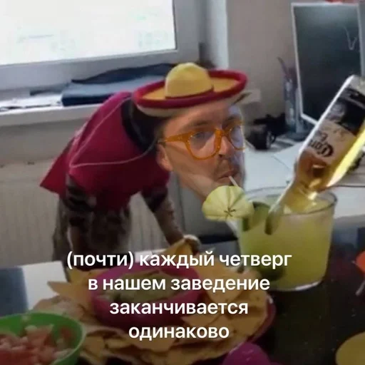 text text indoor soft drink