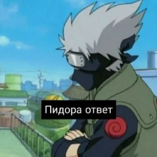 НАРУТА БЛЬАТЬ НАРУТА БЛЬАТЬ - мультфильм