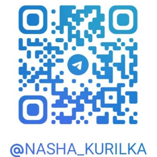 nasha_kurilka nasha_kurilka -
