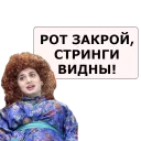 NASHA__RASHA NASHA__RASHA - человеческое лицо