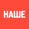 НАШЕ @nashe_ru НАШЕ @nashe_ru -