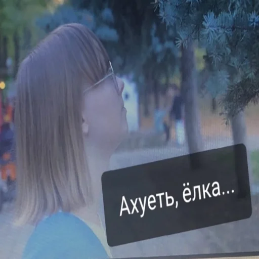 настя кнуаZ настя кнуаZ -