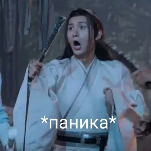 Натурально, без ГМО by @fStikBot Натурально, без ГМО by @fStikBot - Человек