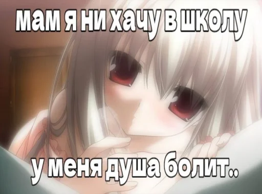 Няшки @TgEmodziBot Няшки @TgEmodziBot -