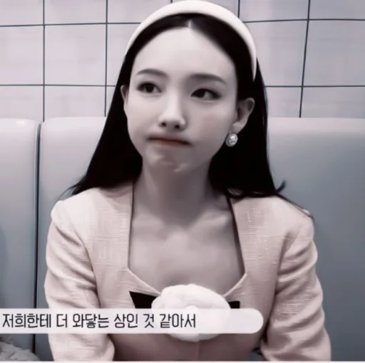#𝐚𝐞𝐬𝐭𝐡𝐞𝐭𝐢𝐜: nayeon🌡 ;: by @paradismaudit #𝐚𝐞𝐬𝐭𝐡𝐞𝐭𝐢𝐜: nayeon🌡 ;: by @paradismaudit -