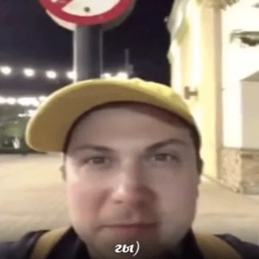 название фанфика название фанфика -