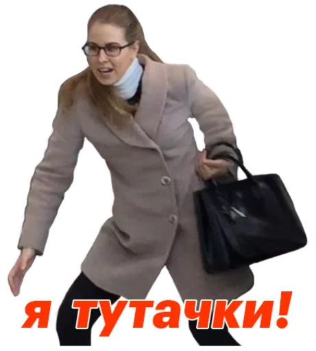 Sticker Navalny's Battle - 0