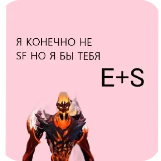 Стикер Полматери топ💗💗💗 - 4