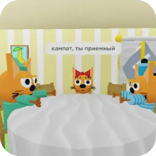 Стикер Полматери топ💗💗💗 - 5
