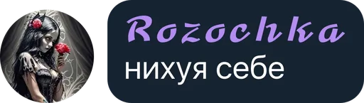 Стикеры Зайки❤️ Стикеры Зайки❤️ -
