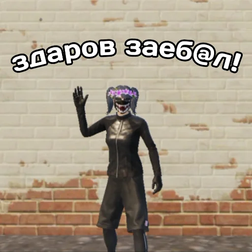 Точно neKRINGE Точно neKRINGE - скриншот
