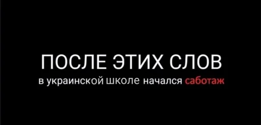 Не ну а чо? by @fStikBot Не ну а чо? by @fStikBot -