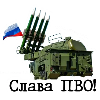 Sticker Воронежское Небо - 0