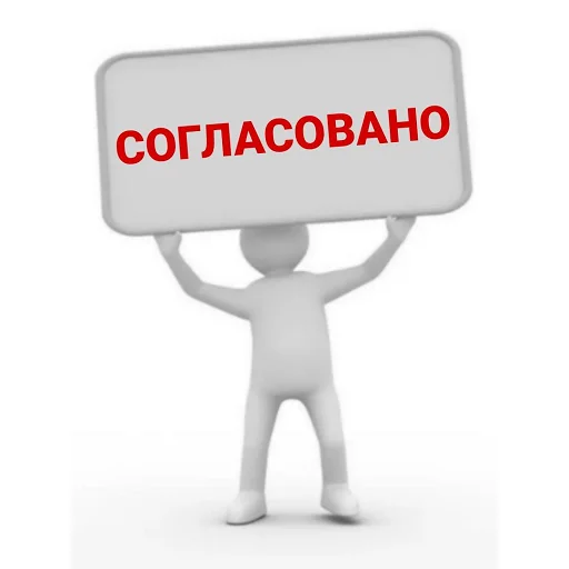 Нужное Нужное -